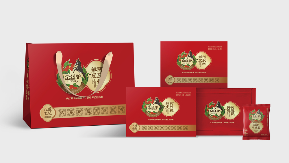 华橙品牌策划案例_食品案例-42.jpg
