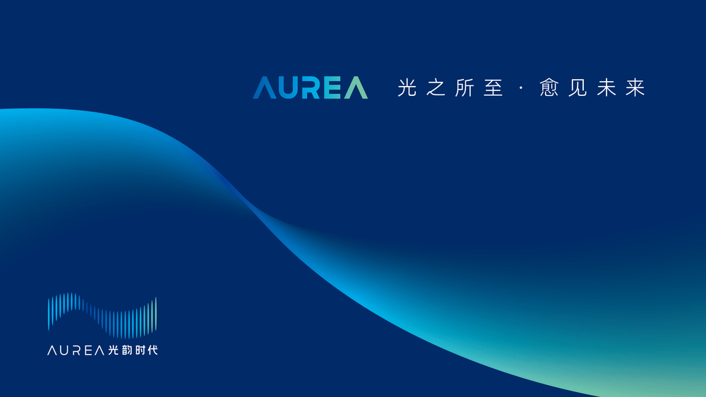 华橙品牌策划案例-思特凡诺、健水家、光韵时代、海威教育、兴恒泰、美厘_华橙案例-22.jpg