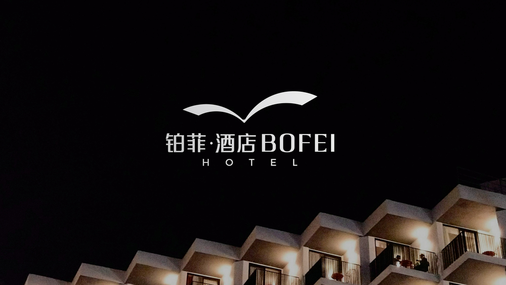 华橙品牌策划案例-曼汀、铂菲、四季海棠_华橙案例-16.jpg