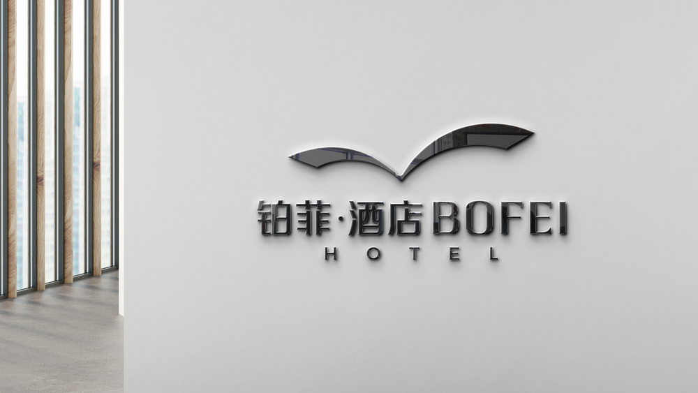 华橙品牌策划案例-曼汀、铂菲、四季海棠_华橙案例-18.jpg