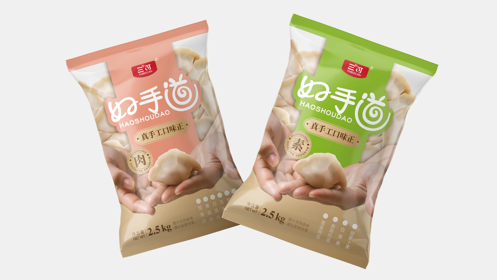 华橙品牌策划案例2_食品案例01-33.jpg
