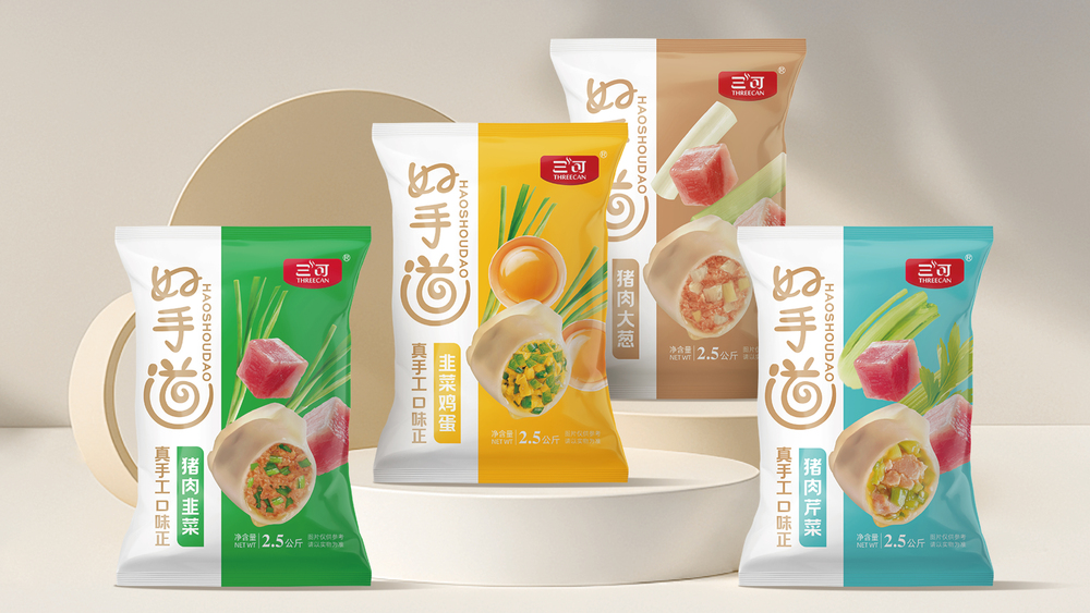 华橙品牌策划案例2_食品案例01-32.jpg