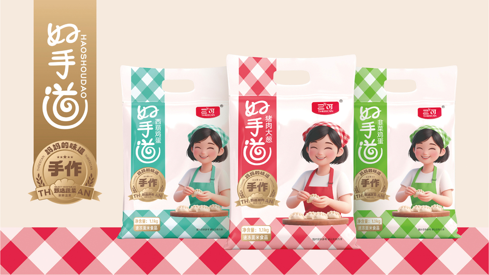 华橙品牌策划案例2_食品案例01-34.jpg