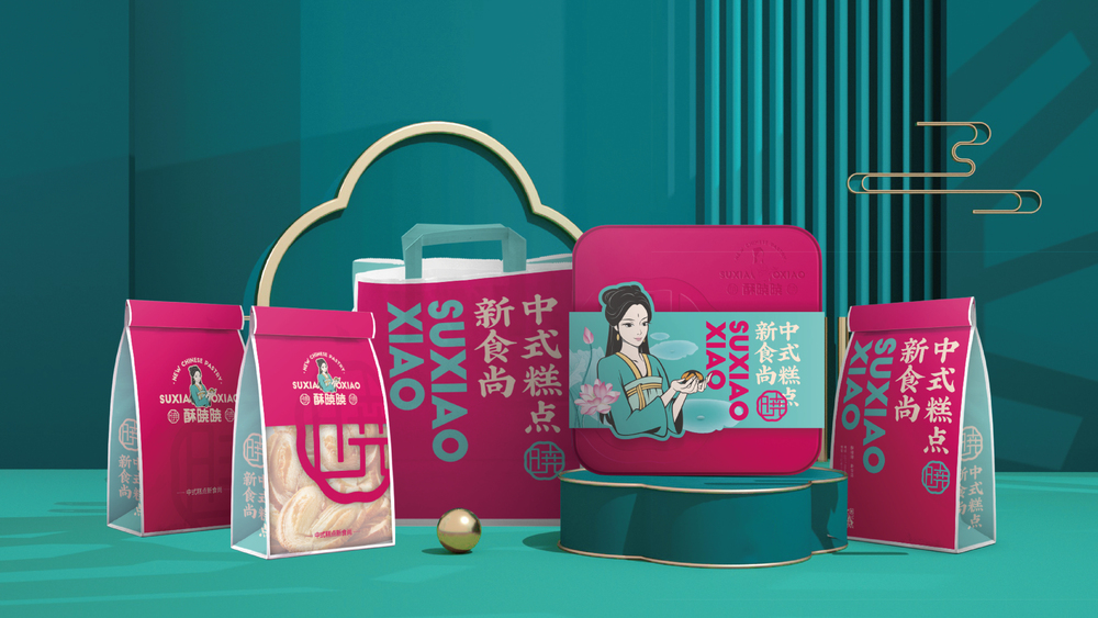 华橙品牌策划案例2_食品案例01-25.jpg
