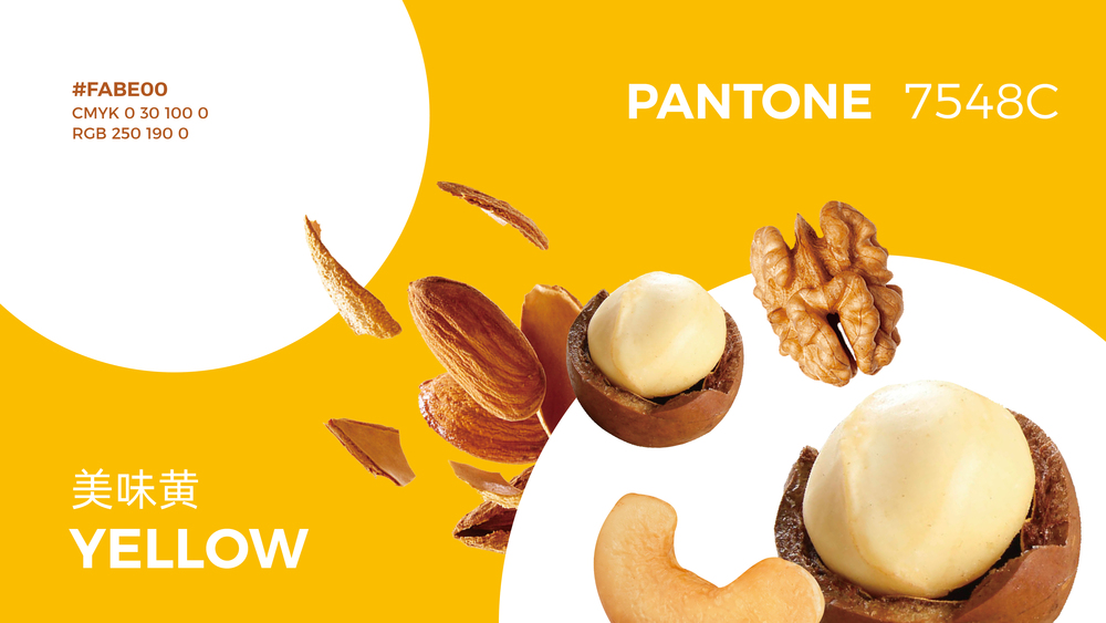 华橙品牌策划案例_食品案例-30.jpg