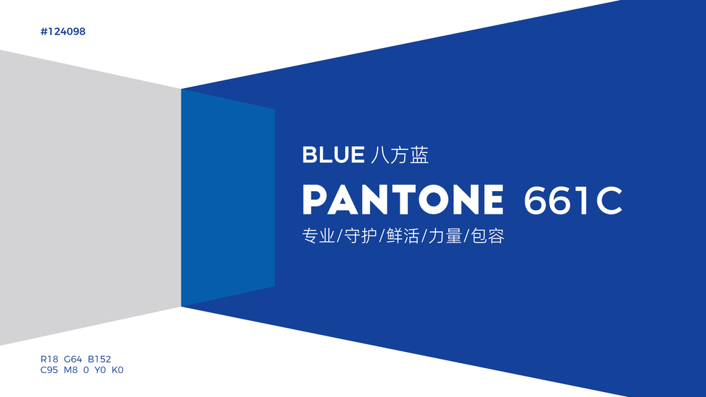 华橙品牌策划案例-八方、弘康、华恒铝业、坤厚、鑫凤祥_华橙案例-4.jpg