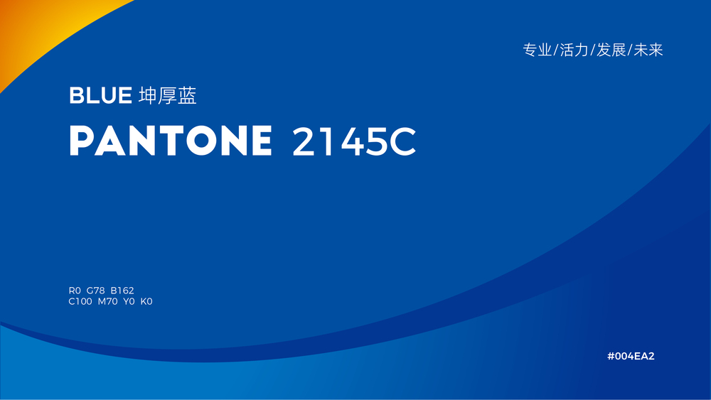 华橙品牌策划案例-八方、弘康、华恒铝业、坤厚、鑫凤祥_华橙案例-34.jpg