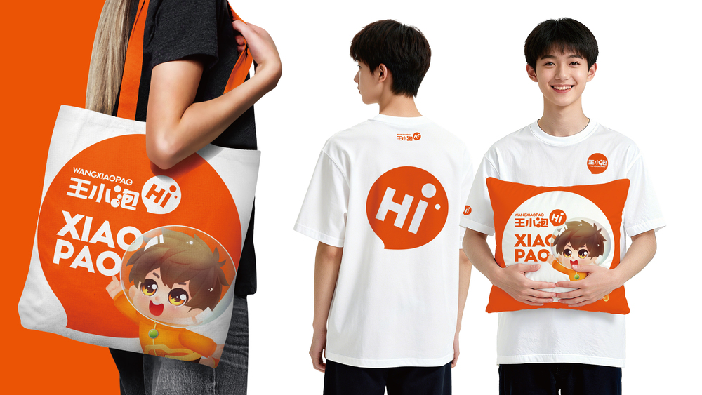 华橙品牌策划案例-王小泡、红岭纪、萌宴_华橙案例-6.jpg