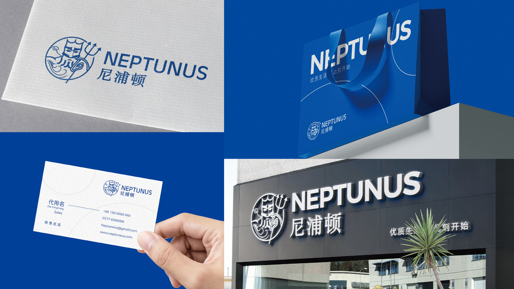 华橙品牌策划案例-旭程、大程、万佳、家诚首佳、尼普顿_企业案例-43.jpg