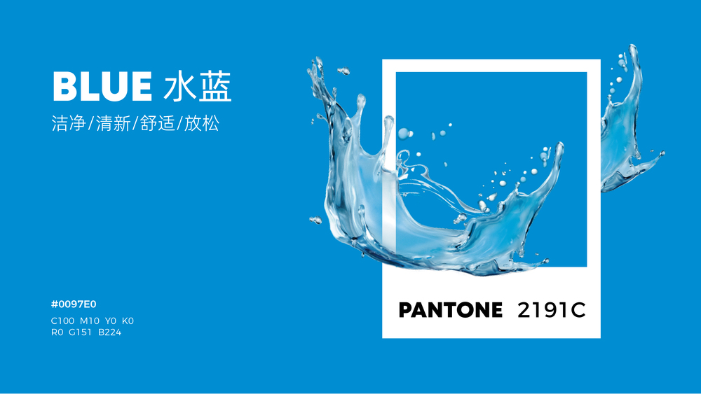 华橙品牌策划案例-思特凡诺、健水家、光韵时代、海威教育、兴恒泰、美厘_华橙案例-11.jpg